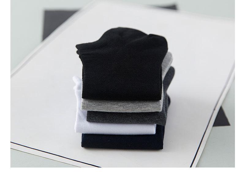 男船7-男船纯色款_22