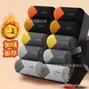 Calcetines para hombre otoño e invierno forrados de felpa gruesos de rizo cálidos de tubo largo absorbentes de sudor desodorantes bola negra