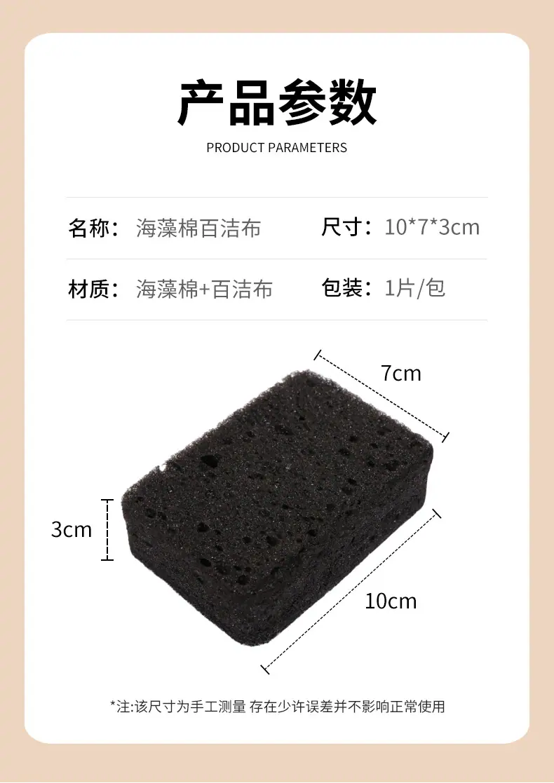 详情_05