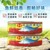 Frijoles Negros Fermentados y Dace Picante Bolsa para Llevar Dace Desmenuzado a Mano Especialidad de Hunan Snack Picante Paquete Pequeño Rompe Antojos Listo para Comer