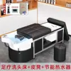 Cama de Terapia para la Cabeza Tailandesa Transfronteriza, Cama para Lavar el Cabello de Salón de Belleza, Calentador de Agua, Cama de Terapia para la Cabeza de Temperatura Constante Integrada con Circulación de Agua para Fumigación
