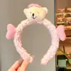 Diadema de Peluche para Otoño e Invierno, Diadema Especial con Presión para Lavarse la Cara y Aplicarse Mascarilla, Coleta, Accesorio para el Cabello de Pato Amarillo, Cueva para el Cabello