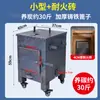 Estufa Comercial de Carbón, Barril de Carbón para Restaurantes de Barbacoa, Estufa de Carbón Grande para Tiendas de Barbacoa, Estufa Espesada para Almacenamiento de Carbón