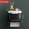 Caja de papel higiénico impermeable, sin perforaciones, soporte para papel higiénico, caja creativa para rollos de papel