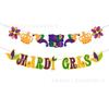 Ba182 Máscara de Carnaval Mardi Gras Fiesta Bandera Banderín Fiesta Feliz Cumpleaños Banderín