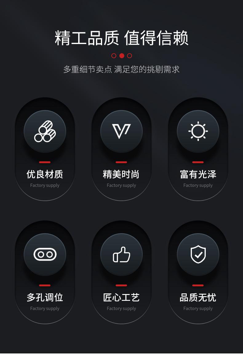 套版详情5_02.jpg