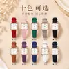 Nuevo modelo más vendido para comercio exterior, reloj cuadrado simple para mujer estilo correa, reloj de pulsera de cuarzo, stock del fabricante para venta al por mayor