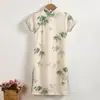 Cheongsam Mejorado de Bambú Verde 2026 Verano Nuevo Estilo Nuevo Estilo Chino Vestido Cheongsam para Niñas Usable Diariamente