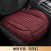 Almofada Universal para Assento de Carro Quatro Estações Conjunto Pequeno Personalizado de Três Peças Tapete para Assento de Carro Sem Encosto Acessórios para Carro Almofada de Assento de Carro de Linho