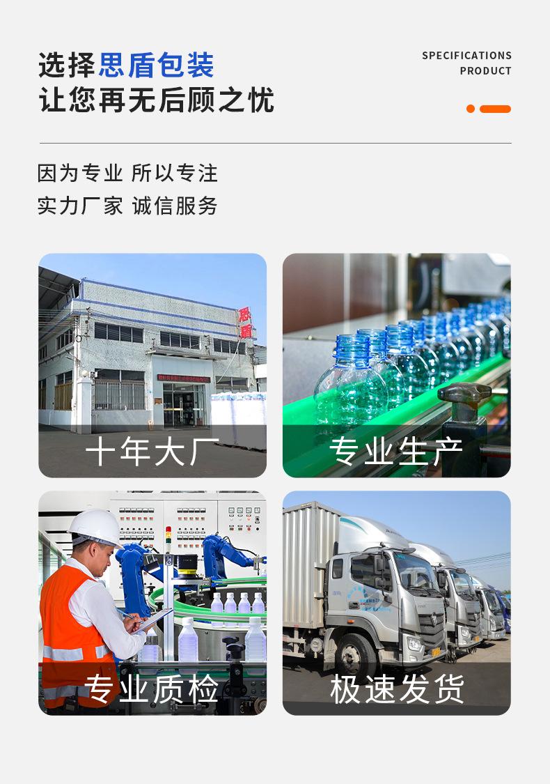 详情_03.jpg