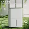 Venta Directa de Fábrica Deshumidificador de Alta Potencia 8-15L Máquina Deshumidificadora para el Hogar Purificación de Aire con Iones Negativos Deshumidificador a Prueba de Humedad