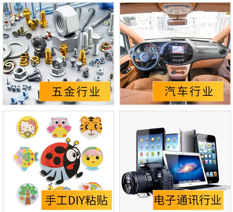 亚