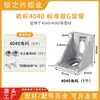 Suporte de Canto para Perfil de Alumínio 4040 Conector de Ângulo Reto 90 Graus Padrão Europeu Acessórios de Processamento para Perfil de Alumínio 4080 Peça de Canto
