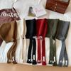 Gorro Pasamontañas estilo coreano Sombrero de lana a la moda Sombrero de punto cálido para otoño e invierno Sombrero con correa para combinar con todo Protección para las orejas