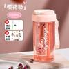 Taza de Agua Gran Capacidad Portátil para Mujer Ventosa Nuevo Alto Valor de Color Separación de Té y Agua Taza de Tritán para Té Verano