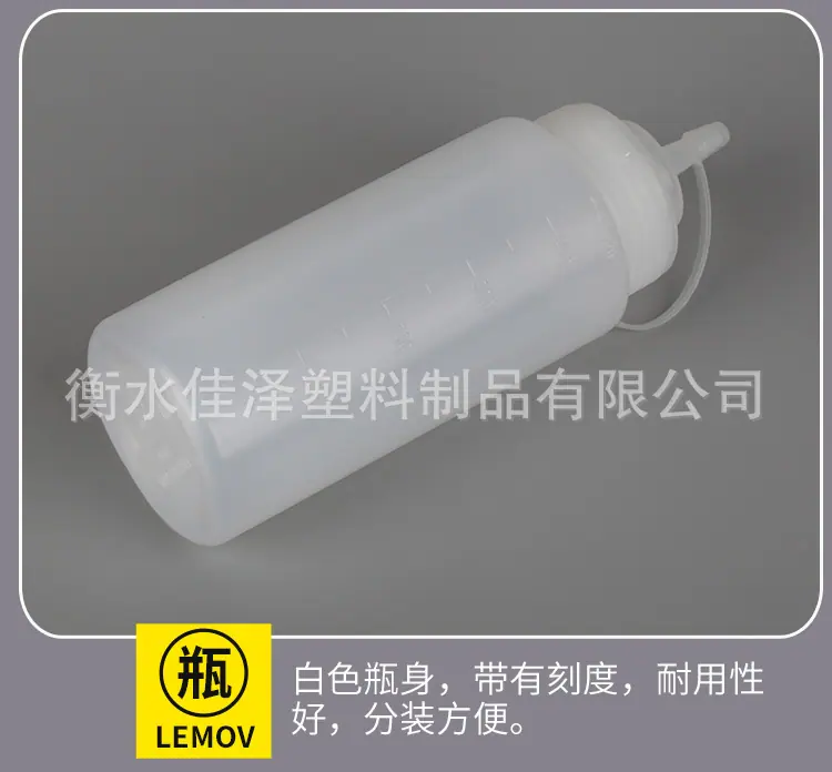 详情图_11.jpg