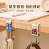 Gancho para mochila escolar escritorio mesa artefacto ajustable mochila estudiante de primaria gancho especial para bolsa escritorio dormitorio
