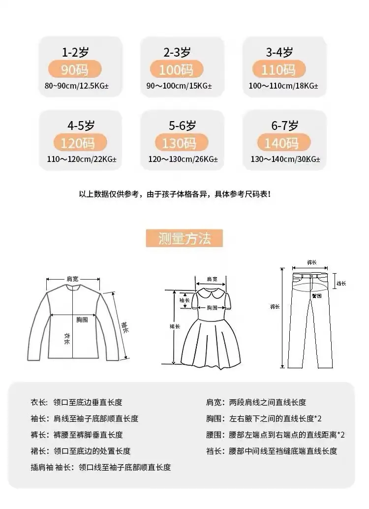 微信图片_20240726160550.jpg