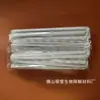 Canudos de Papel Descartáveis de Cores Sortidas Embalados Individualmente para Bares, 100 Peças, 6*197mm, Material Ecológico