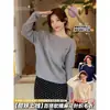 Top Base de Punto Amarillo Cuello Redondo para Mujer, Ropa Interior, Nuevo Estilo Otoño e Invierno, Top Holgado Tipo Suéter