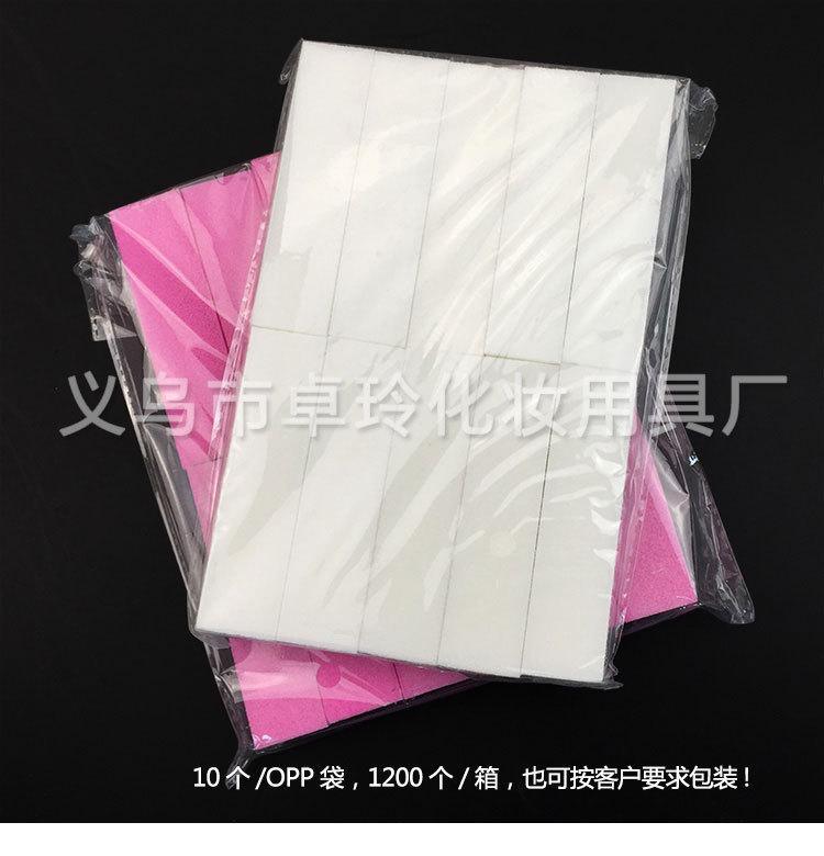 详情页切片_08