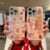 Funda para teléfono Cartoon Blu-ray Gato de la suerte iPhone16promax para Apple 15Pro Soporte para lente 14/13