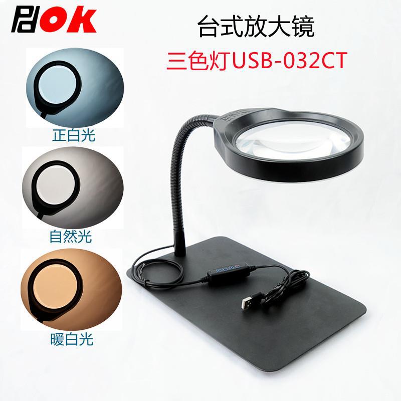详情-07.jpg