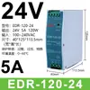 Fonte de alimentação chaveada Mingwei E/N-120W para trilho DIN 12V 24V CC - Transformador 60/150/240W outro nenhum