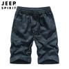 Pantalones Cortos de Algodón Sueltos Casuales Jeep Spirit para Hombre Talla Mediana Shorts Camuflados Sueltos para Hombre 081