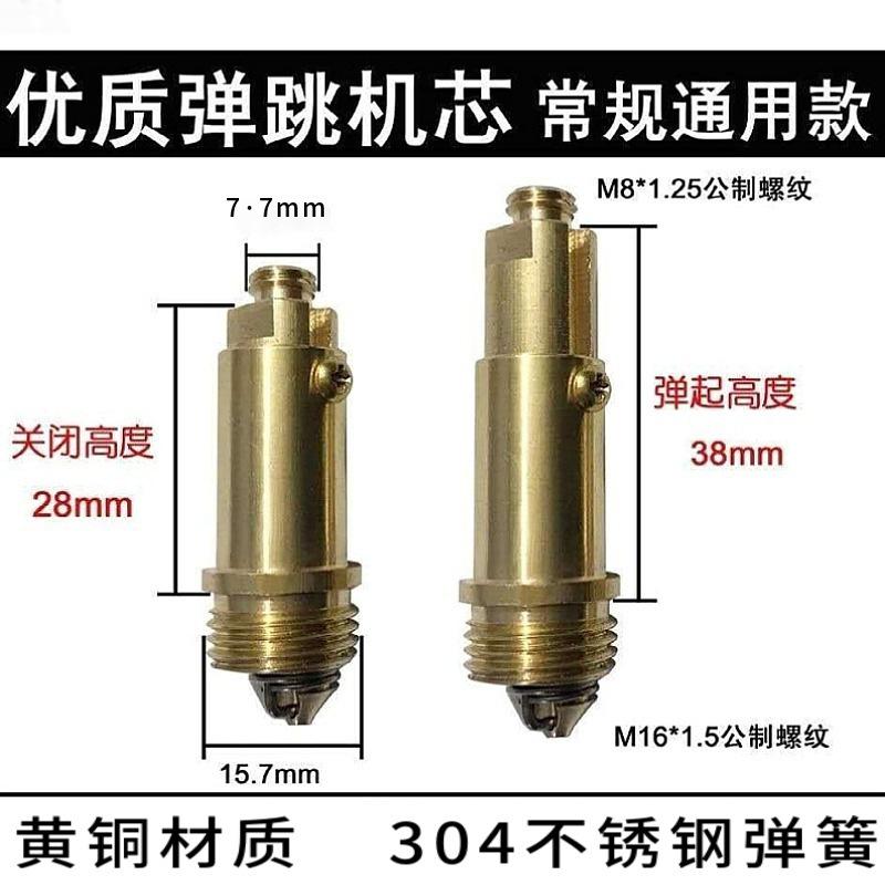 美图王_230.jpg