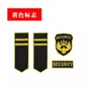 Acessórios de Roupa Image Guard Oficial de Segurança Insígnias de Ombro Fita de Uniforme Insígnias de Ombro Logotipo Insígnias de Astronauta Conjunto de Insígnias de Ombro Insígnias de Ombro