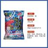 Zhongkui rei da pesca youyang isca juvenil para peixes proteína de inseto krill forte sabor de peixe carpa carpa capim sargo pesca selvagem isca de buraco preto
