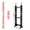 Suporte de Espada para Performance, Suporte de Espada Vertical Dupla Face Multicamadas, Suporte Universal para Armas, Porta-Espadas