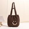 Bolso de Hombro Casual Tejido de Algodón con Sonrisa Estilo Nuevo Estilo Fresco Portátil para Viajes Diarios Bolso Tejido de Paja Bolso de Playa para Vacaciones en la Costa