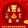 Venta al por mayor del fabricante Accesorios de la Fortuna del Año del Tigre Chapados en Oro, Bolsas de la Suerte, Cuentas de Calabaza, Decoraciones de Año Nuevo para Manualidades, Materiales para Regalos