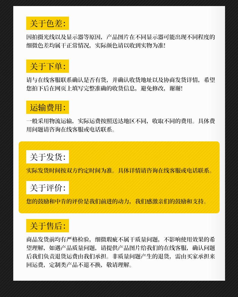 崇德鑫-不锈钢角钢套版_18.jpg