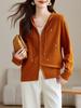 Cárdigan de Punto con Capucha Rosa Fresco Estilo Otoño Temprano para Mujer, Ropa Corta de Otoño, Nuevo Modelo 2026, Suéter de Abrigo con Capucha