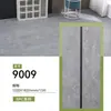 Piso Plástico de Piedra Spc para Proyectos Hoteleros y Uso Doméstico, Piso de Piedra Cristalina de PVC con Sistema Click-Lock, Microcemento, Imitación Azulejo, Veta de Madera