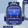 Mochilas de Alunos do Ensino Fundamental Mochilas Transfronteiriças para Meninos e Meninas do Jardim de Infância Capa Dura Leve e Redutora de Carga Pode Ser Aberta com Grande Capacidade para Diversão das Crianças
