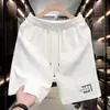 Pantalones Cortos de Seda de Hielo para Hombre en Verano, Secado Rápido, Delgados, Sueltos, Versátiles, Tallas Grandes, Pantalones Cortos Jacquard Casuales, Pantalones Deportivos de Playa para Hombre