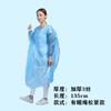 Impermeable Desechable Dx7L Tipo Dividido Engrosado Largo Cuerpo Completo Impermeable Adulto y Niños Poncho Transparente Talla Grande Lluvia
