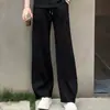 Conjunto de Dos Piezas Nuevo para Hombre de Verano: Conjunto de Alta Gama, Moderno, Versátil, Elegante, Sencillo y Holgado