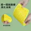 Molde Grande para Hacer Bolas de Hielo de Grado Alimenticio para Whisky, Molde de Esfera para Cubitos de Hielo, Herramienta Mágica de Silicona para Uso Doméstico