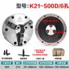 Mandril de tres mordazas K11 mandril de torno de instrumento CNC alto 10 pulgadas manual tres placas de agarre de melón 250320C