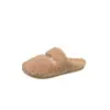 Nuevas zapatillas peludas de suela plana de moda para mujer, estilo coreano 2026, moda ins, otoño e invierno, transfronterizas, zapatillas de algodón con protección para los dedos