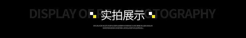 详情13