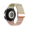 Adequado para Pulseira Huawei Gt Samsung Watch7 Fivela Magnética Pulseira Colorida Tecida Pulseira Huawei Gt3/4