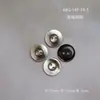 Botones de Concha de Caracol Mariposa Negro Natural con Bordes Interiores para Suéteres, Tejidos, Camisas y Trajes Fabricante Mayorista