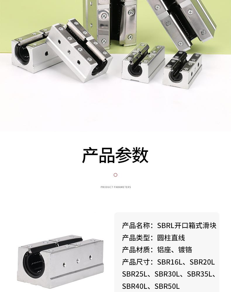 详情_07