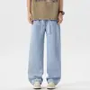 Jeans Masculino Novo de Outono 2026, Corte Reto Solto, Calças Casuais, Calças Versáteis de Cor Sólida com Cordão para Adolescentes